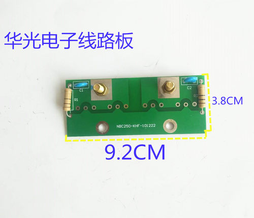 逆变直流电焊机二次恢复吸收