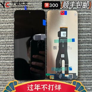 适用于华为荣耀畅玩50plus屏幕总成 内外屏CLK-AN00 总成play8T