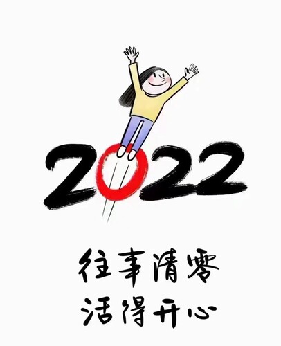 于诚后盖适用于免拆后盖大孔玻璃电池盖 12 12mini