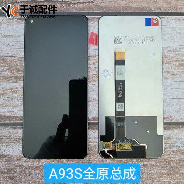 oppoA93S屏幕总成v13k9x图片