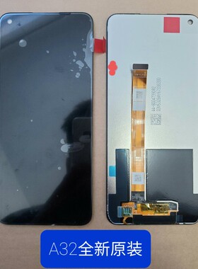 适用oppo A32屏幕总成显示屏PDVM00内外一体触摸屏幕A11S显示屏幕