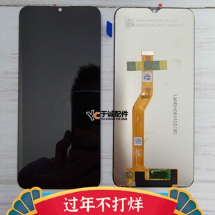 适用于华为畅玩20 A 荣耀PLAY5T 畅享30 屏幕总成 KOZ-AL00液晶屏