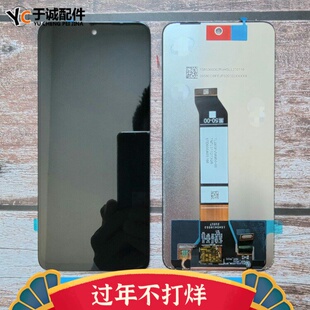 于诚适用于红米Note10总成屏幕 note10pro显示触摸内外一体液晶屏