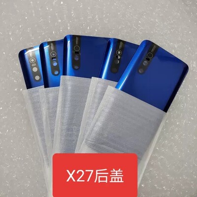 适用于x27后盖
