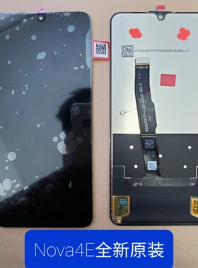 适用于华为NOVA4E屏幕总成 P30青春 液晶内外显示一体屏nova4e