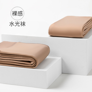 裸感春秋冬水光袜女加绒加厚光腿袜神器透肤钢丝袜单层打底裤丝袜