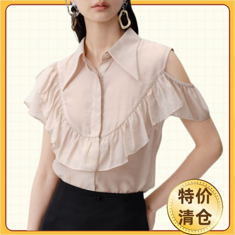 正品清仓法式衬衫女士夏季薄款莱赛尔大尖领漏肩设计感荷叶袖上衣