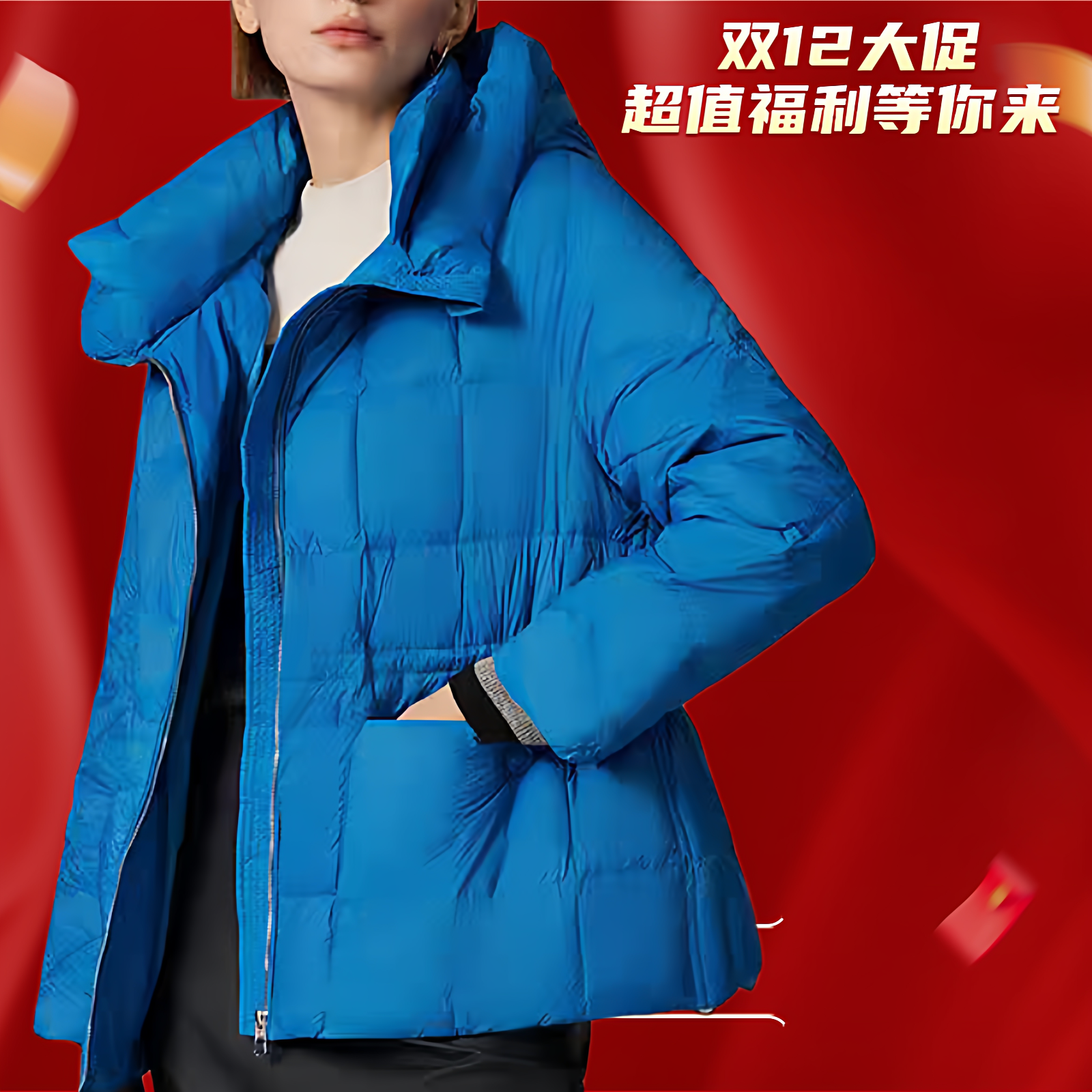 恒Z 专柜同款折扣轻薄羽绒服女2025冬新款松紧带收腰帽子短款外套