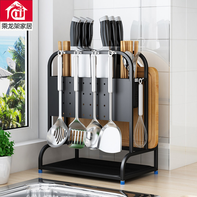黑色不锈钢刀架刀座砧板架菜板筷子筒收纳架多功能厨房用品置物架,厨房/烹饪用具,刀架,淘宝优惠券,粉丝福利购,淘宝优惠卷