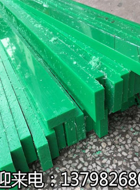 进口绿色PA6尼龙板方条方棒方块3mm4mm5mm6mm8mm10mm12mm15mm20mm