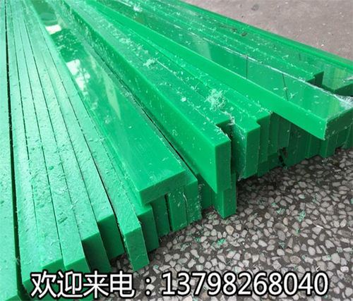 进口绿色含油尼龙板条 方棒 含油PA6 方块6mm8mm10mm12mm15mm20mm