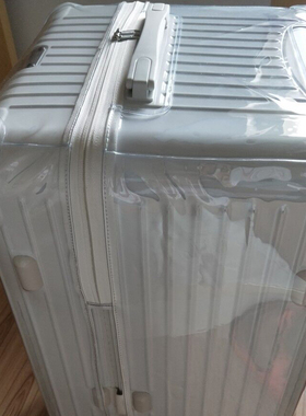 适用日默瓦保护套trunk plus31寸33寸rimowa行李箱essential箱套