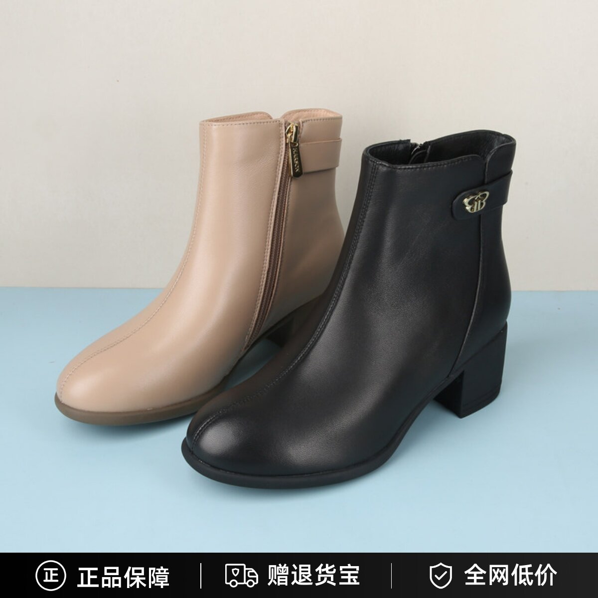 哈森24冬款女鞋简约粗跟短靴正品
