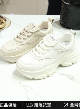 专柜正品百田森女鞋2024秋系带运动休闲鞋百搭厚底老爹鞋PJSC8806