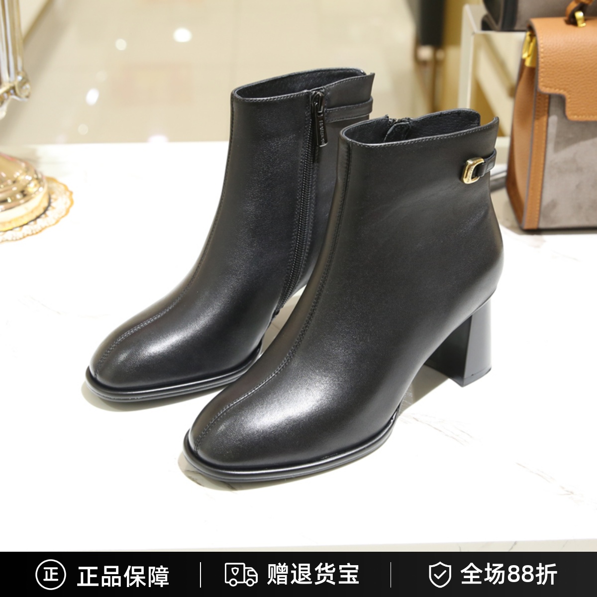 哈森23冬款简约时尚短靴专柜正品