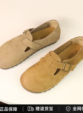 专柜正品百田森女鞋2024秋一脚蹬圆头平底深口单鞋勃肯鞋PJSC8769