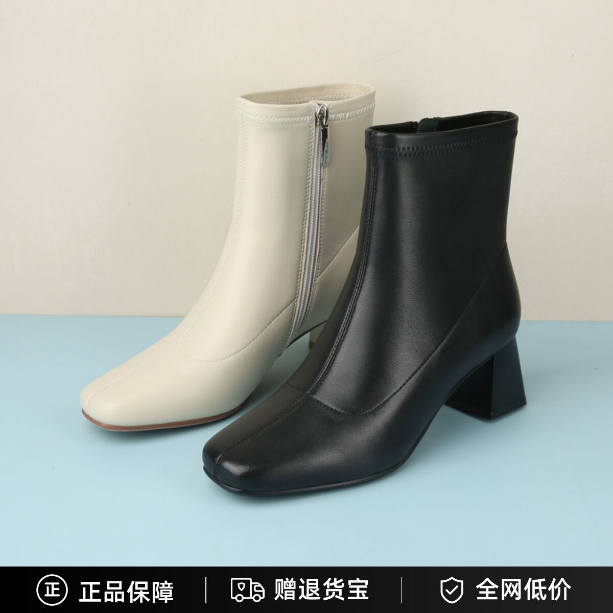 百田森24冬女鞋时尚粗跟短靴正品