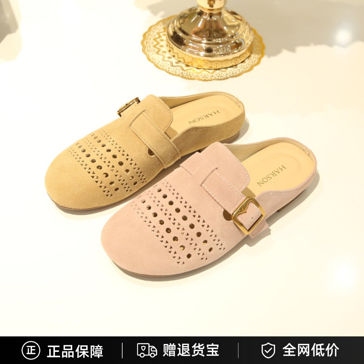 专柜正品哈森女鞋2025夏款真皮包头平底透气镂空穆勒拖鞋HM251401