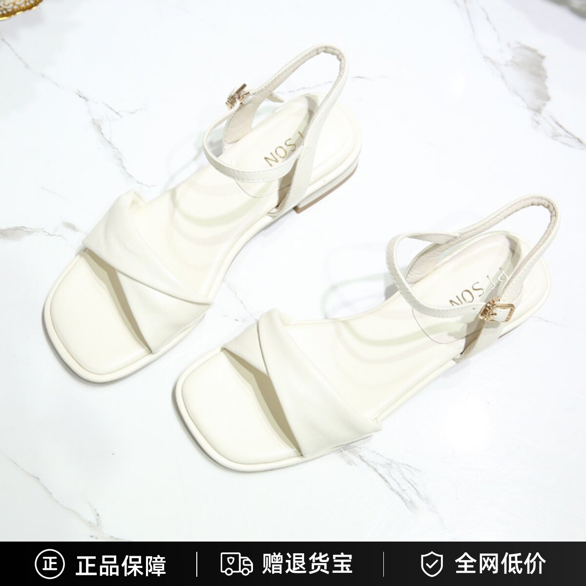 百田森24夏简约休闲粗跟凉鞋正品
