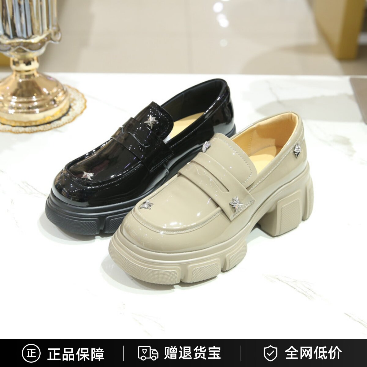 哈森粗跟深口单鞋英伦小皮鞋正品
