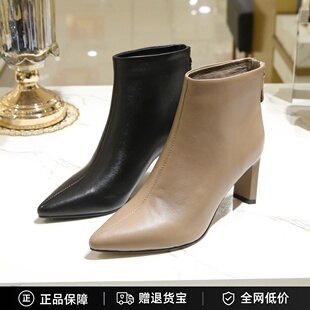 专柜正品百田森女鞋2023冬季新款尖头粗高跟羊皮优雅短靴PYQD3011