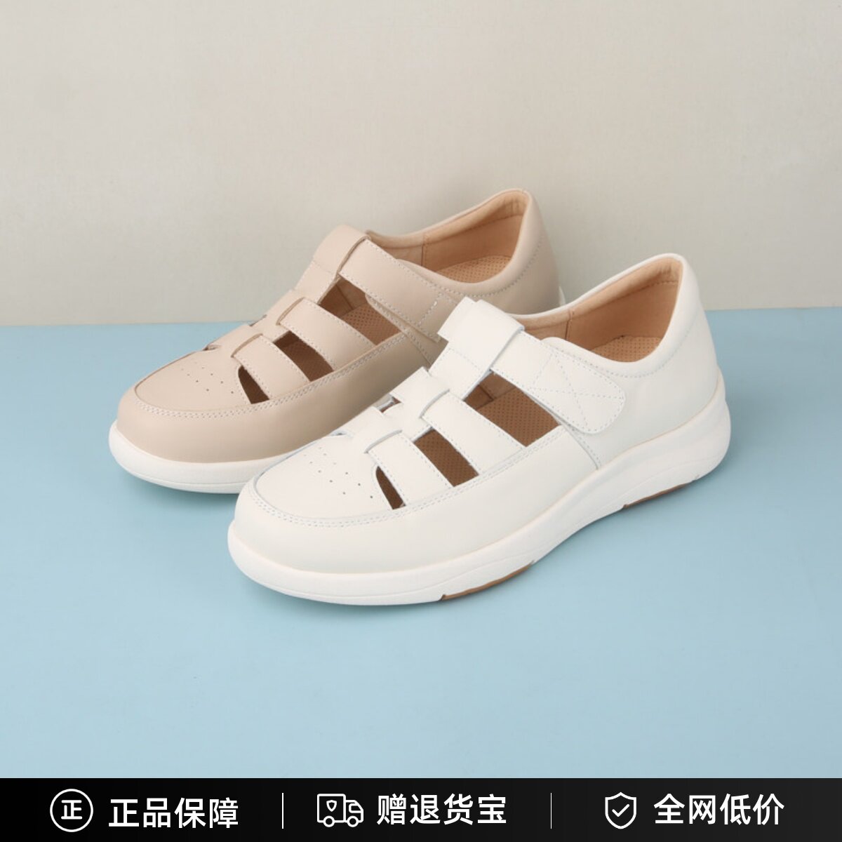 百田森女鞋25夏透气中跟凉鞋正品