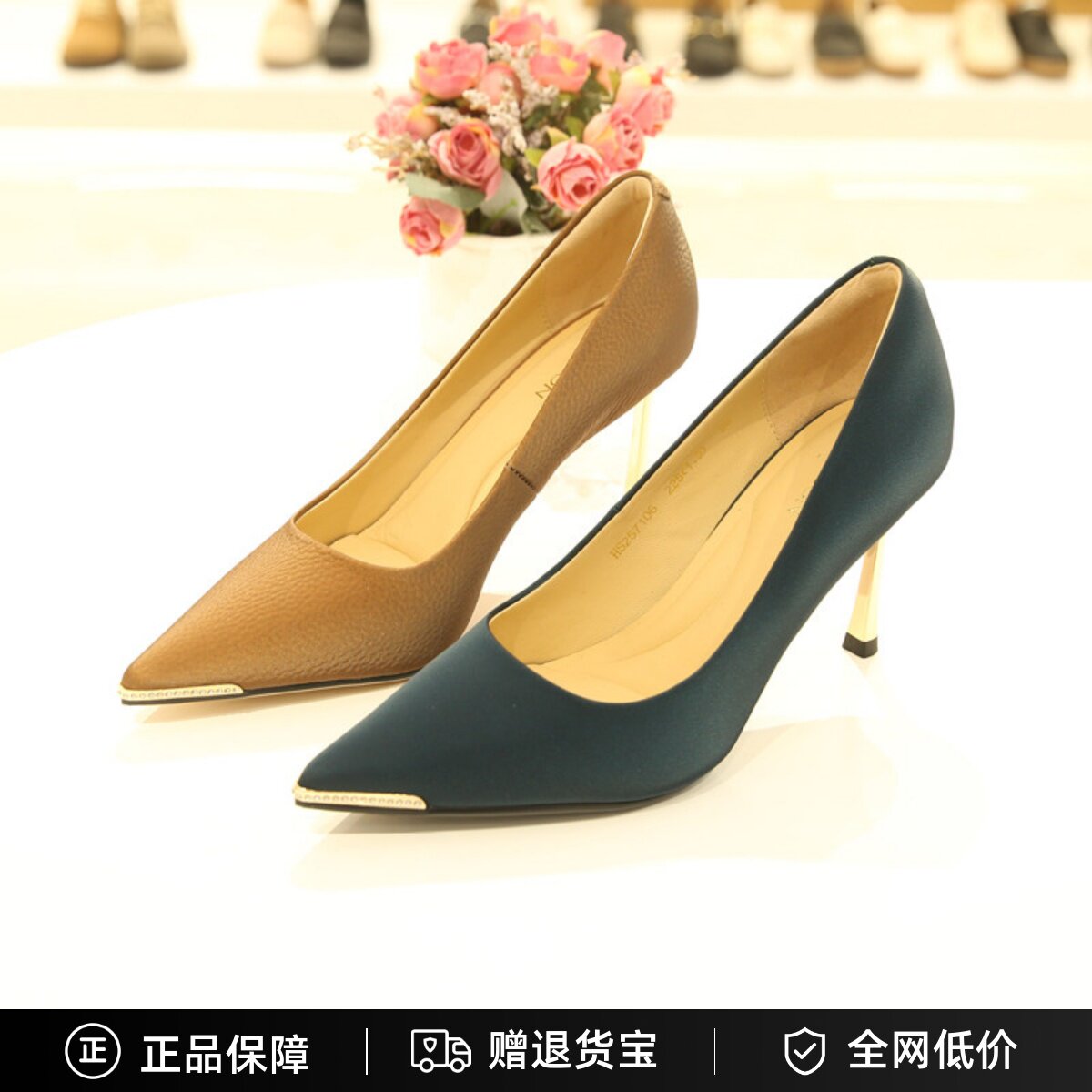 哈森女鞋春真皮细跟优雅单鞋正品