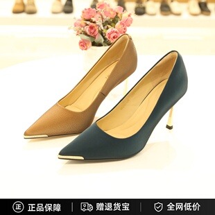 专柜正品哈森女鞋2025春款浅口尖头细高跟一脚蹬优雅单鞋HS257106