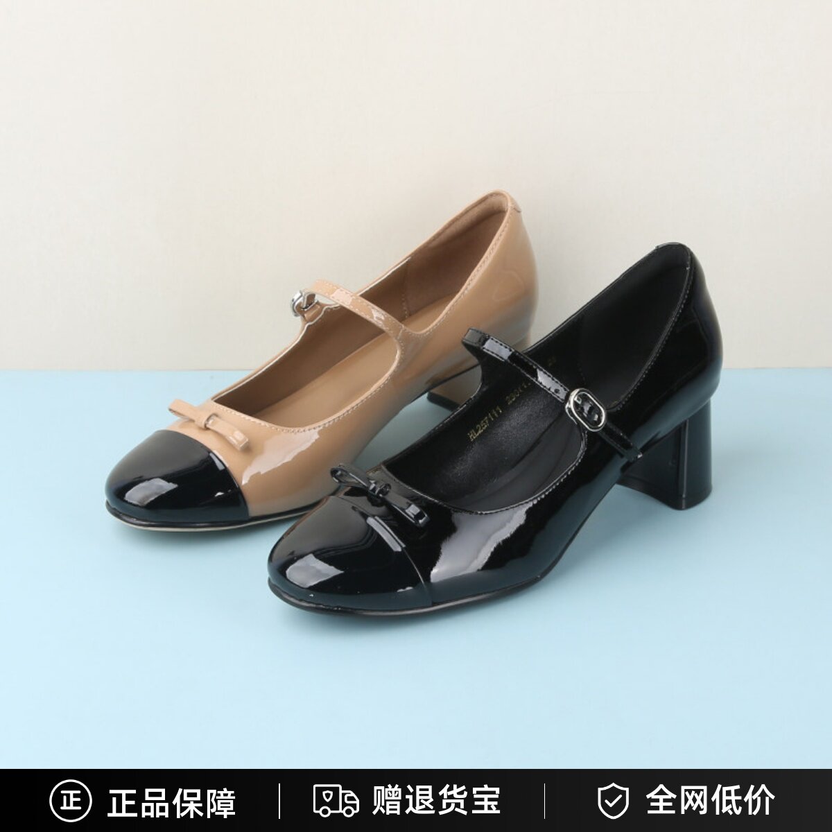 哈森女鞋2025秋浅口圆头单鞋正品