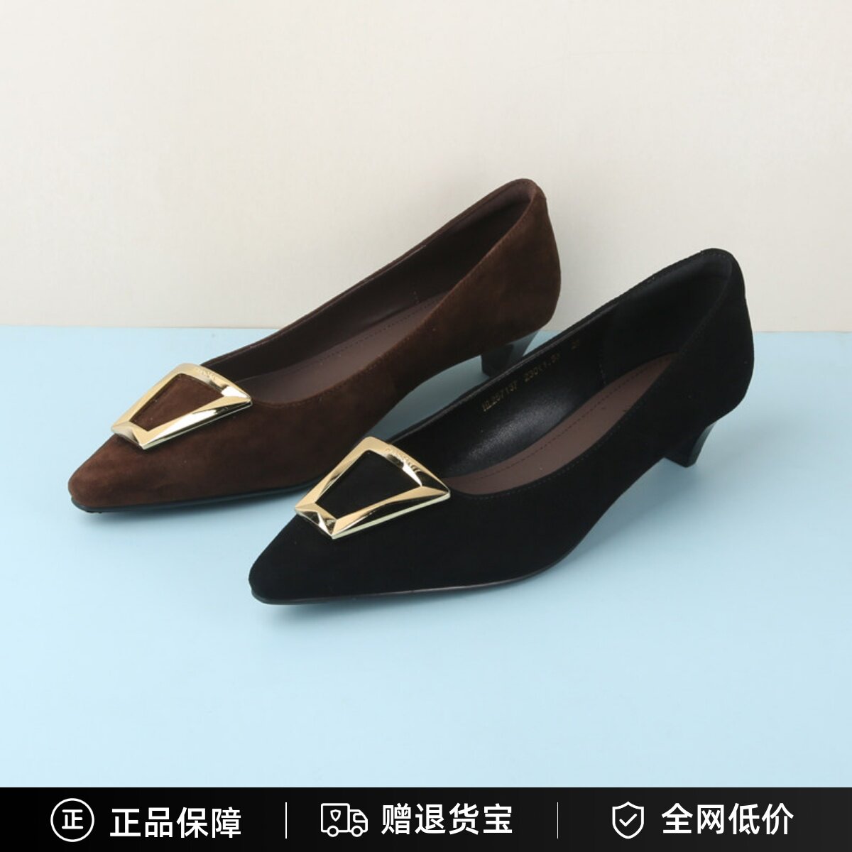哈森25秋3.5cm浅口尖头单鞋正品
