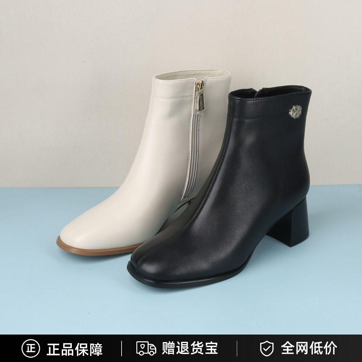 哈森24冬款女鞋简约粗跟短靴正品