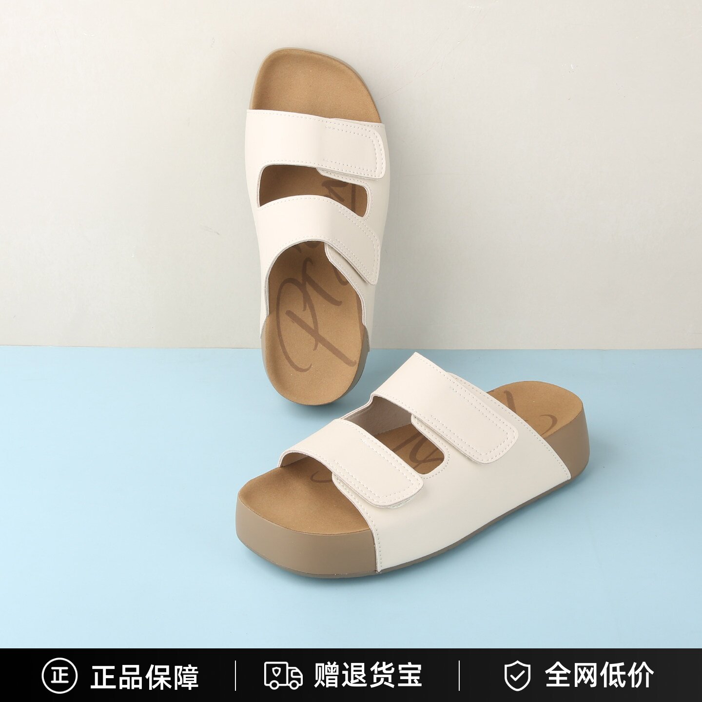 百田森夏款露趾一字带厚底高跟拖