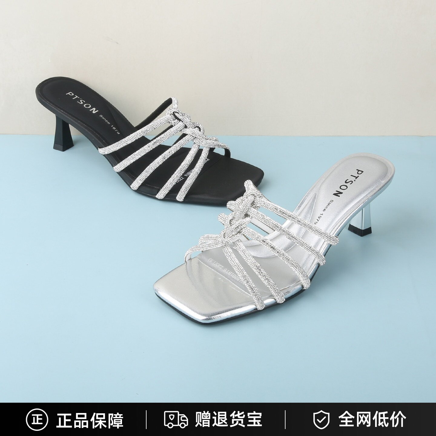 百田森罗马风水钻细高跟凉鞋正品