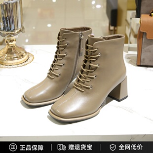 专柜正品哈森女鞋2023冬季新款粗跟高跟羊皮英伦风马丁靴HA231701