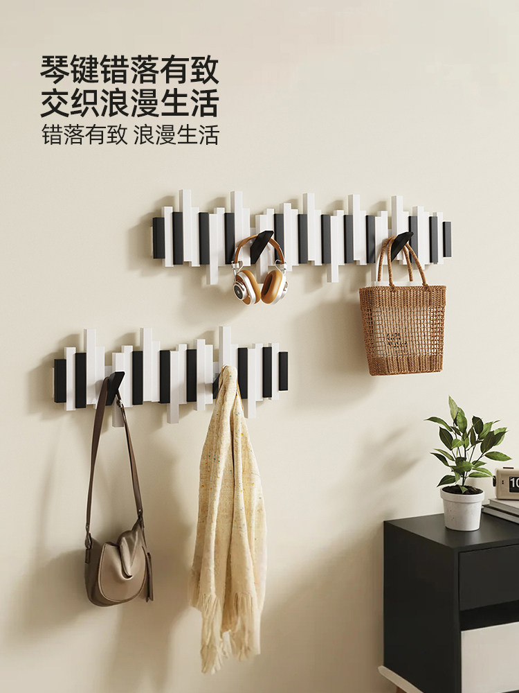 实木钢琴键挂衣钩卧室玄关入户门后墙上不占空间免打孔置物衣帽架,住宅家具,衣帽架,淘宝优惠券,粉丝福利购,淘宝优惠卷