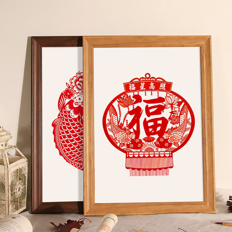 美式复古剪纸相框挂墙4k纸中国风窗花福字画框装裱20寸外框架定制