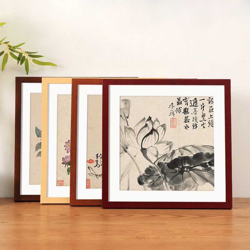 正方形实木相框挂墙国画画框装裱字画书法十字绣钻石画外框架空框