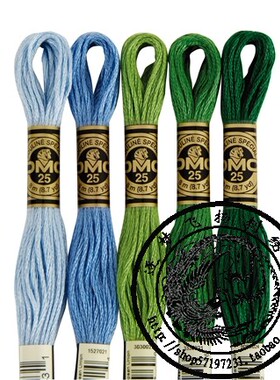 定制配线法国DMC十字绣绣线刺绣线117棉线 3.2元/支 500色