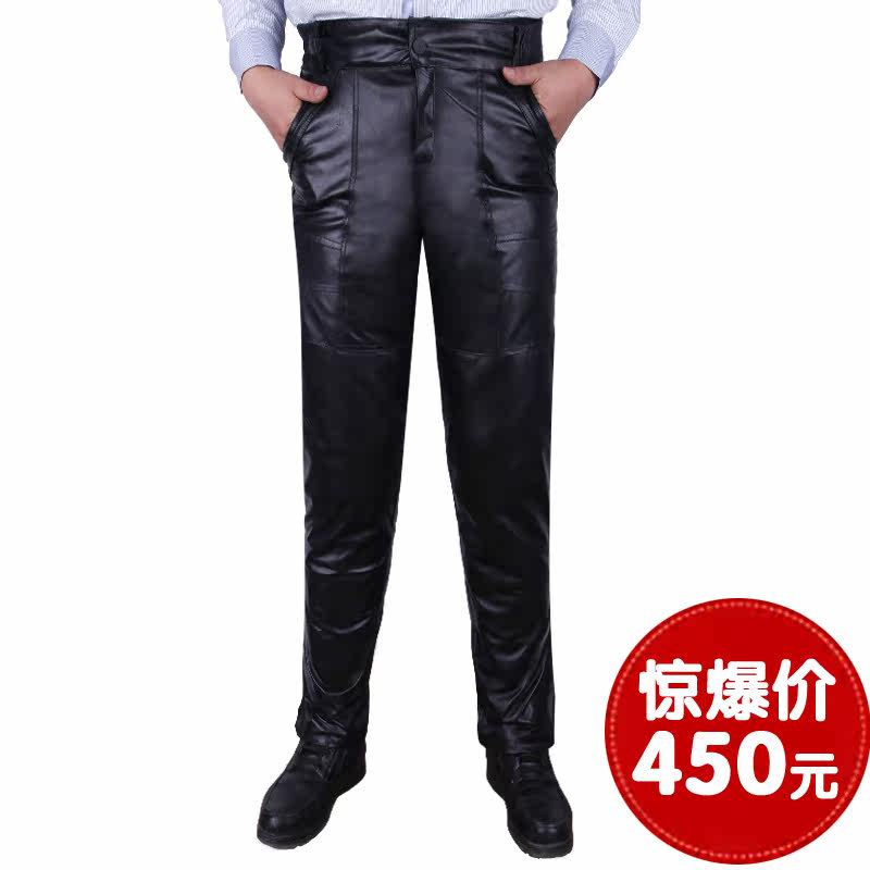 Pantalon cuir homme - Ref 1493454 Image 1