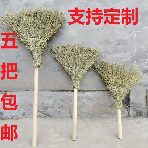 竹扫把天然植物材料户外环卫