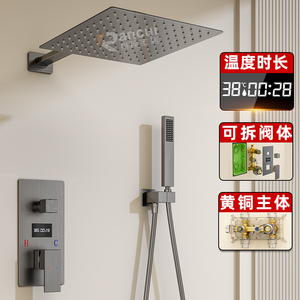 暗装入墙式花洒套装嵌入式隐藏墙埋酒店工程预埋热熔数显全铜淋浴