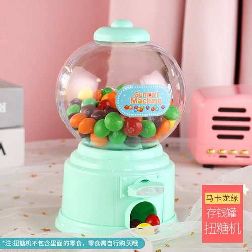无聊了玩玩储蓄罐韩版迷你扭糖机