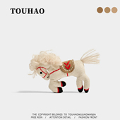 TOUHAO手工马上成功小马胸针卡通别针装 饰马年吉祥物配饰新年礼物