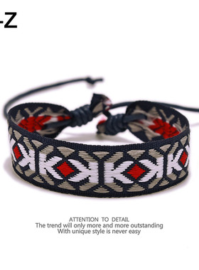 复古男女闺蜜提花织带编织手链