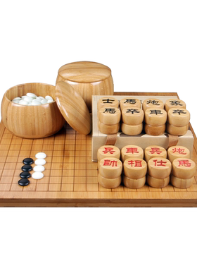 围棋两用套装闽北楠竹刻线双面
