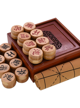 劲悦闽北楠竹中国象棋