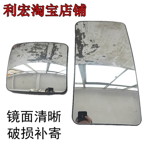 适配一汽解放J7倒车镜后视镜片解放J7电加热镜片大小反光镜片配件