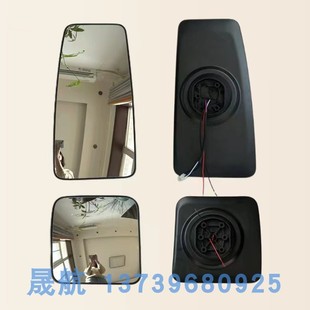 适配陕汽德龙X5000后视镜大小倒车镜大小镜头X5000反光镜配件