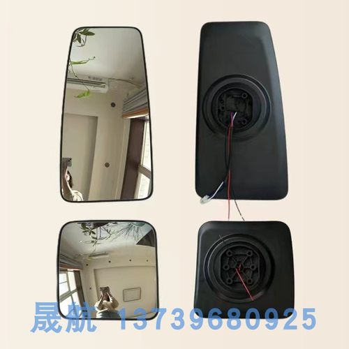 适配陕汽德龙X5000后视镜大小倒车镜大小镜头X5000反光镜配件