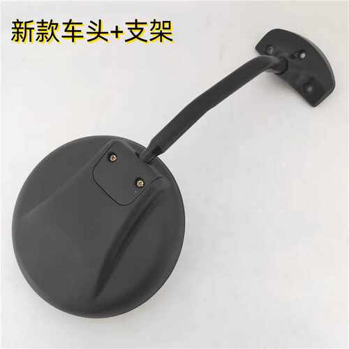 适用青岛解放虎V车头照地镜解放领途 J6F 虎VH前下视镜盲区镜圆镜